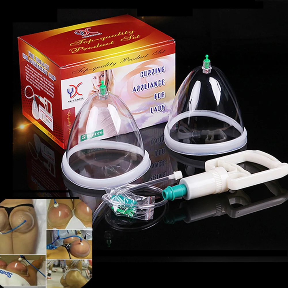 Breast Pump - 유방 및 엉덩이 확대 마사지기 펌프
