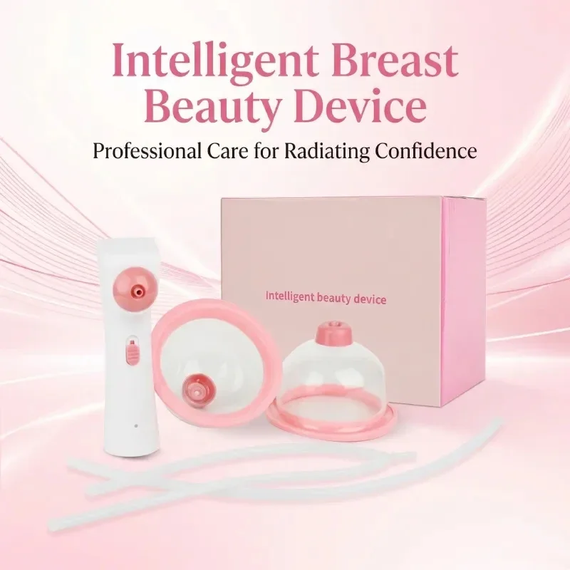 전기 가슴 마사지 기기 유방 흡입 진공 증폭 바디 펌프 - Breast Pump 리뷰 및 가격