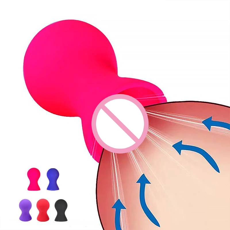 【A】2PCS 실리콘 젖꼭지 흡입기 펌프 흡입 컵 유방 - Breast Pump 리뷰 및 가격