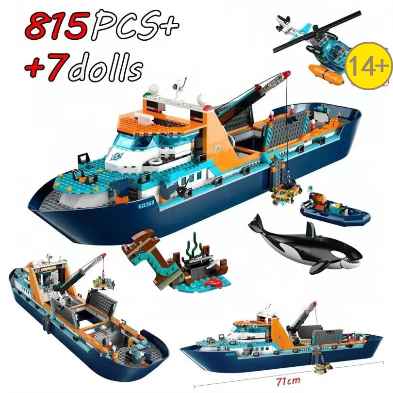 초인기 815PCS 시티 심해 시리즈 탐험선 해양 북극 - Lego Set City 리뷰 및 가격