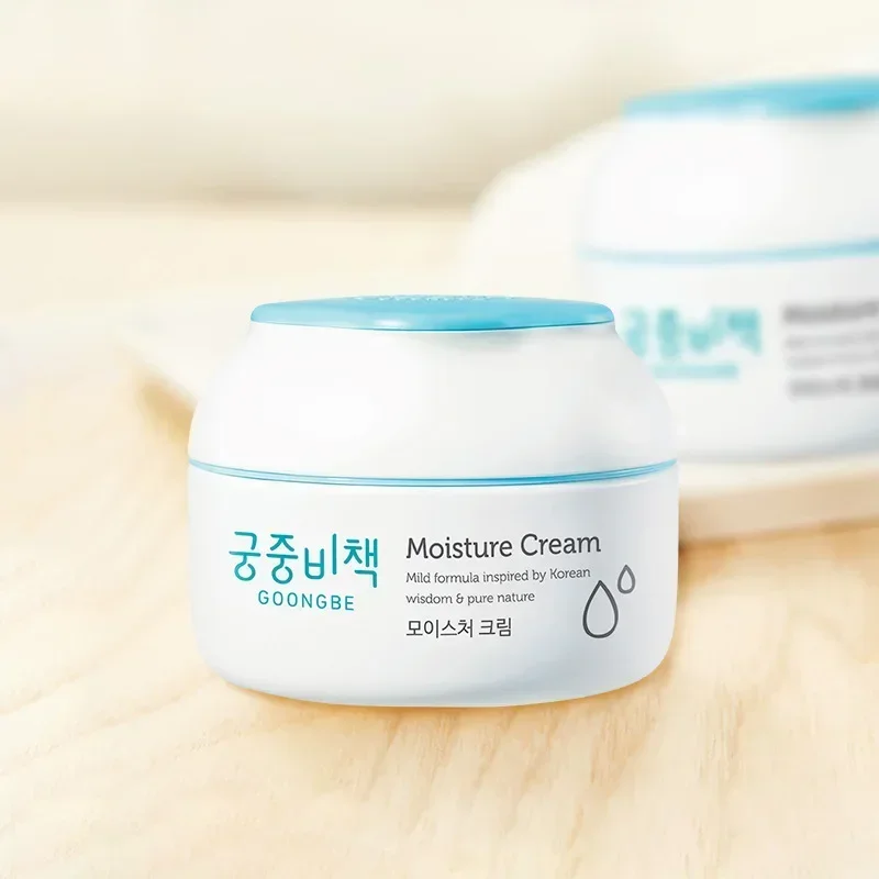정품 구운베 한국 스킨케어 페이스 크림 제품 얼굴 관리 - Baby Products Korean 리뷰 및 가격