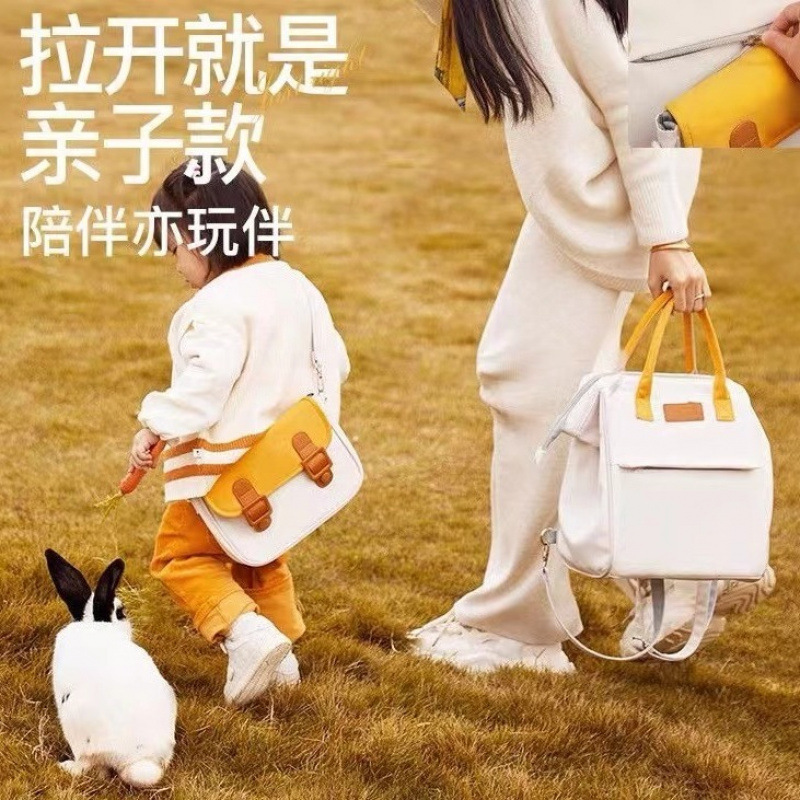 엄마들을 위한 컬러 블록 백팩, 새로운 한국 버전, 대 - Baby Products Korean 리뷰 및 가격