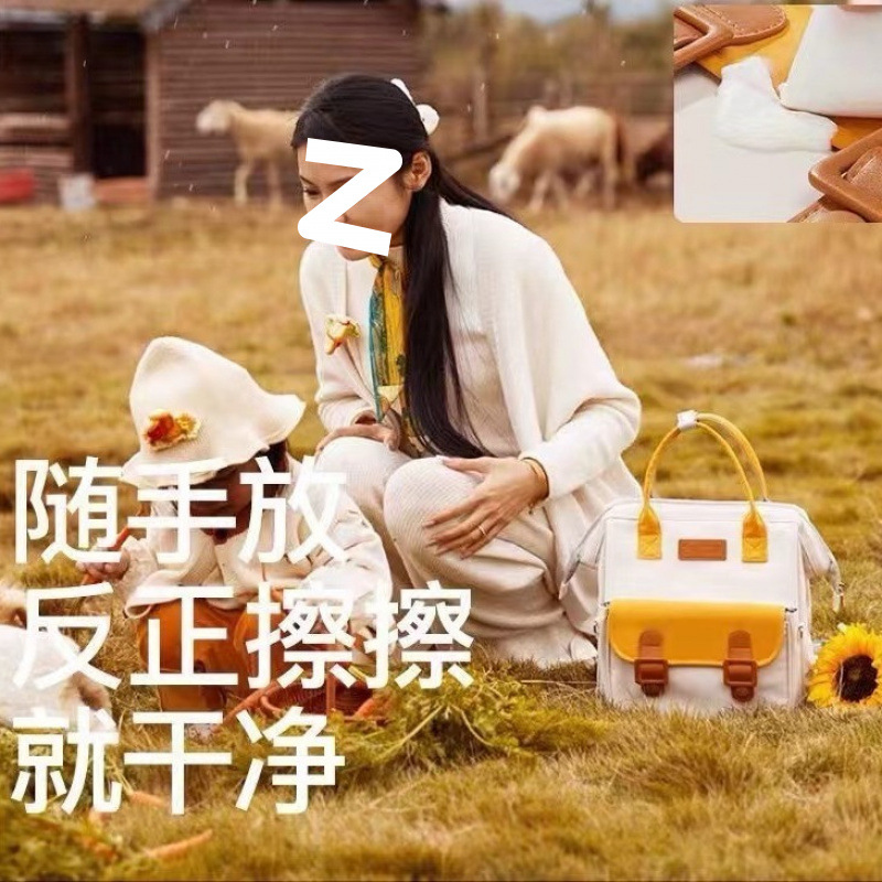 엄마들을 위한 컬러 블록 백팩, 새로운 한국 버전, 대 - Baby Products Korean 리뷰 및 가격
